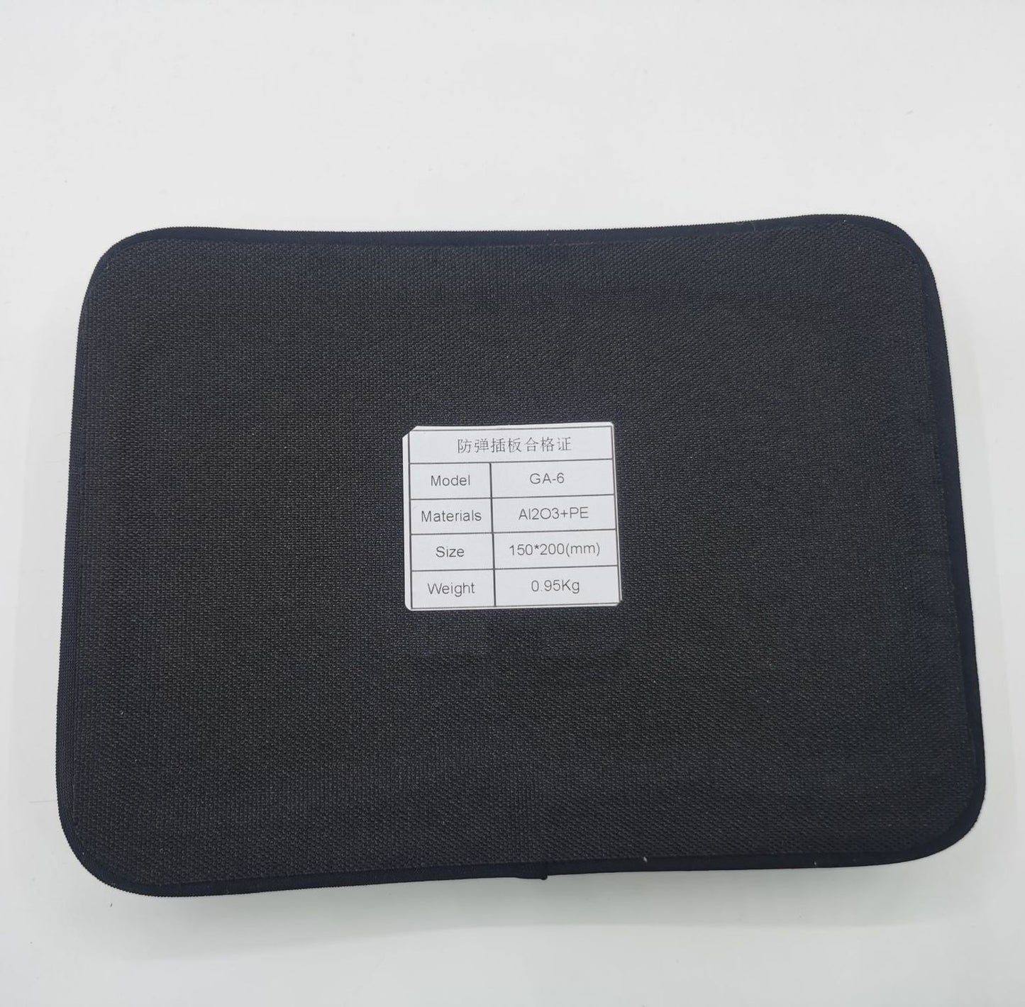 NIJ Level IV Alumina Hard Armor Side Plate STA